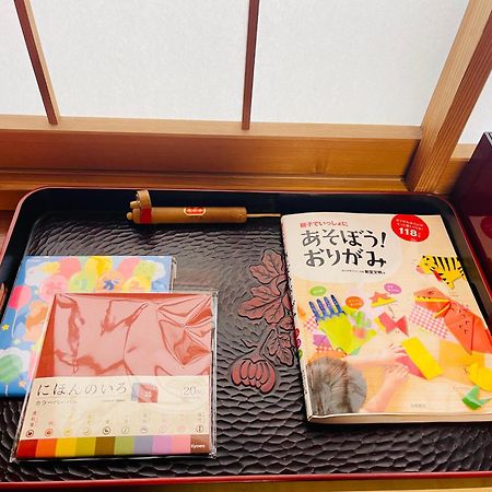 New Open『天然温泉』芦ノ湖畔の完全貸切別荘 Hakone Eksteriør bilde