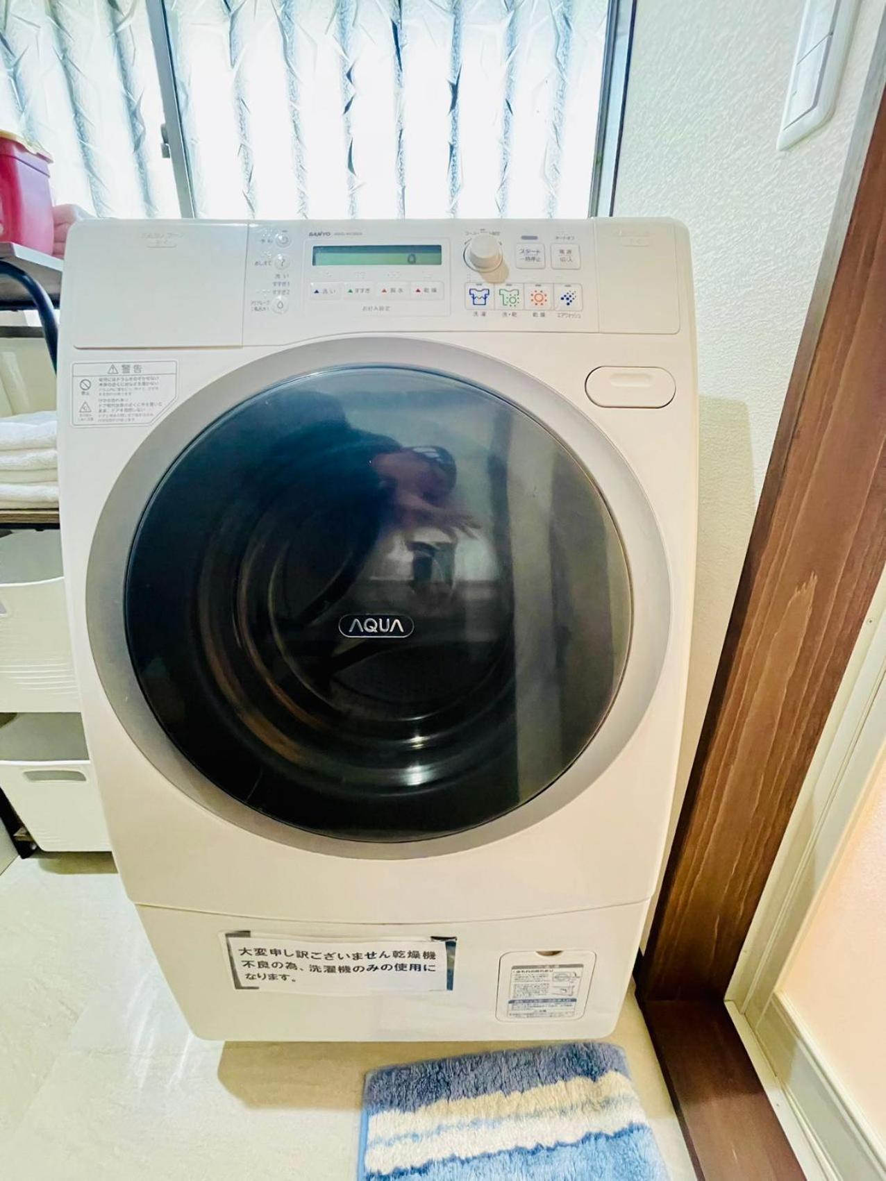 New Open『天然温泉』芦ノ湖畔の完全貸切別荘 Hakone Eksteriør bilde